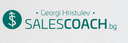 salescoach.bg